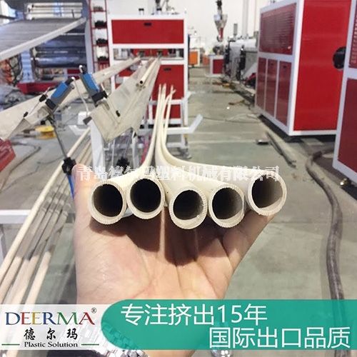 南宁德尔玛塑料管材生产线厂家教您如何辨别真假PPR管